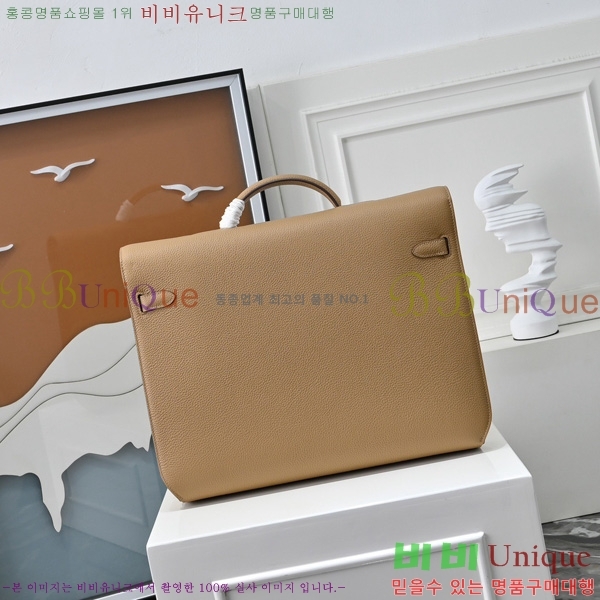 #�����޽� �̸� ���佬 36 �긮�����̽� H412510-204