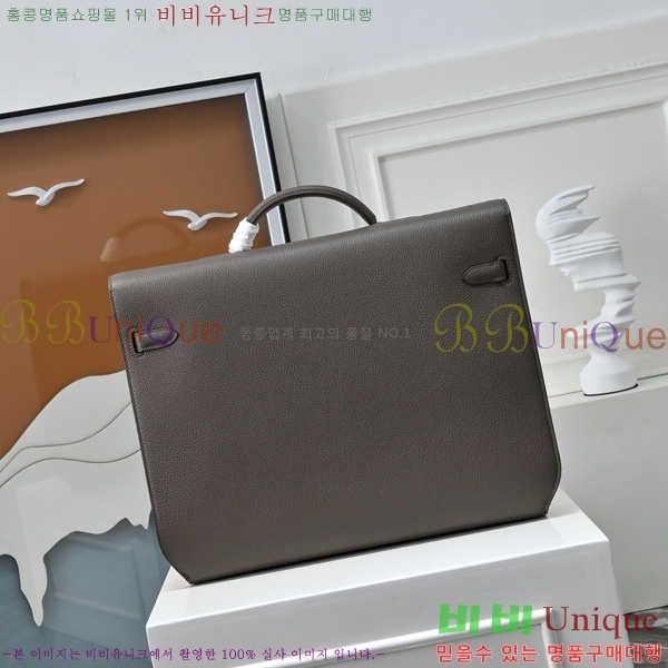 #�����޽� �̸� ���佬 36 �긮�����̽� H412510-207