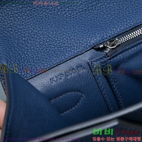 #�����޽� �̸� ���佬 36 �긮�����̽� H412510-210