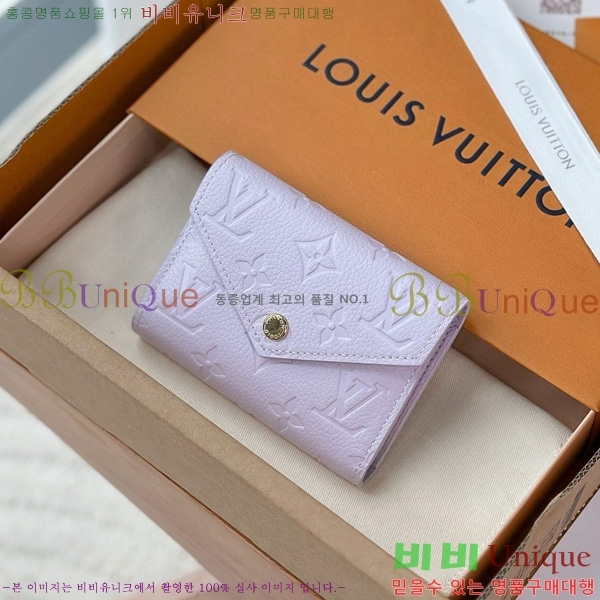 #���̺��� ���丰 ���� M64060-2001