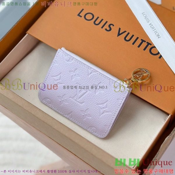 #���̺��� ī������ �ι� ī�� Ȧ�� M25700-2001