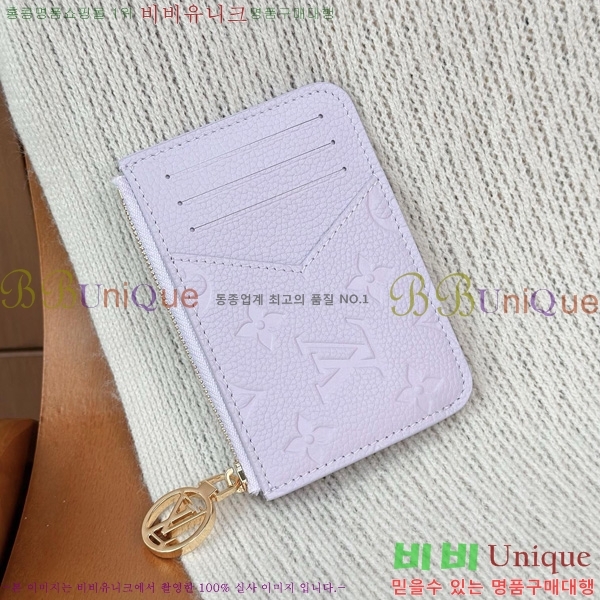 #���̺��� ī������ �ι� ī�� Ȧ�� M25700-2001