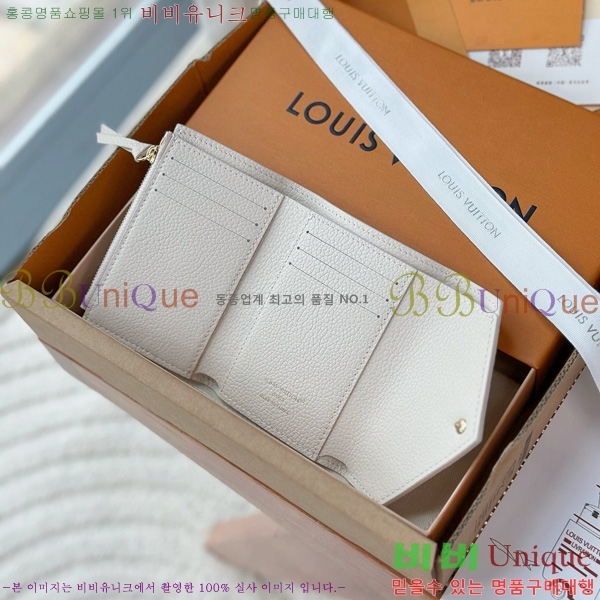 #���̺��� ���丰 ���� M25649-2001