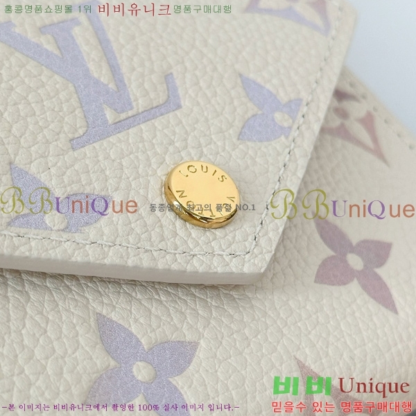 #���̺��� ���丰 ���� M25649-2001