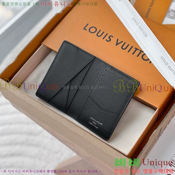 #���̺��� ���� ���ų����� M14928-1001