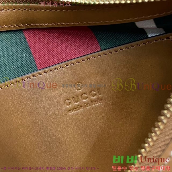 #���� ������ ���� ����� 847450-201