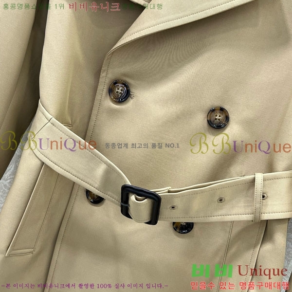 ���� ������ ����Ʈ BU61203328-15