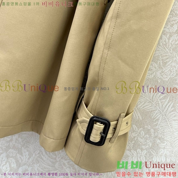 ���� ������ ����Ʈ BU61203328-15