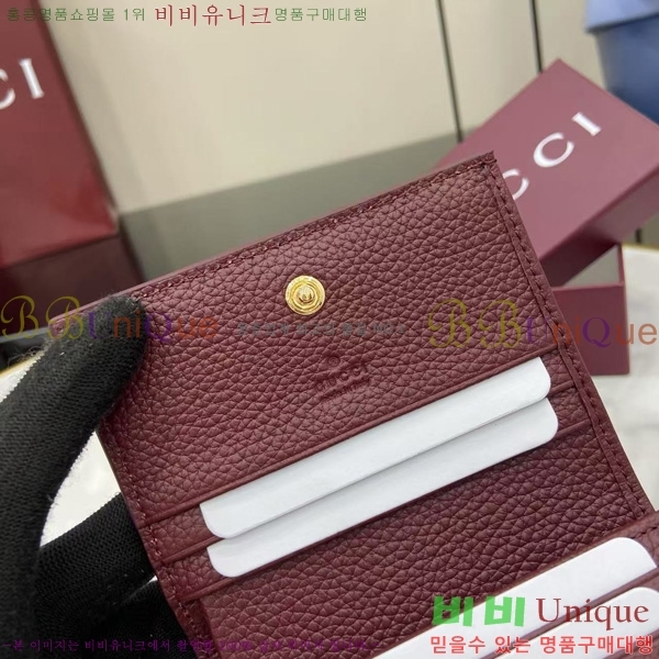 #���� ����Ʈ ī������ 456126-164