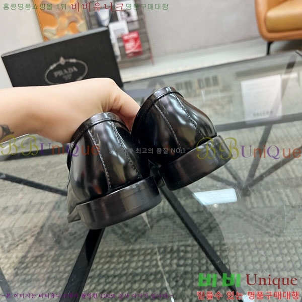 ���� ����� ���� PR500361