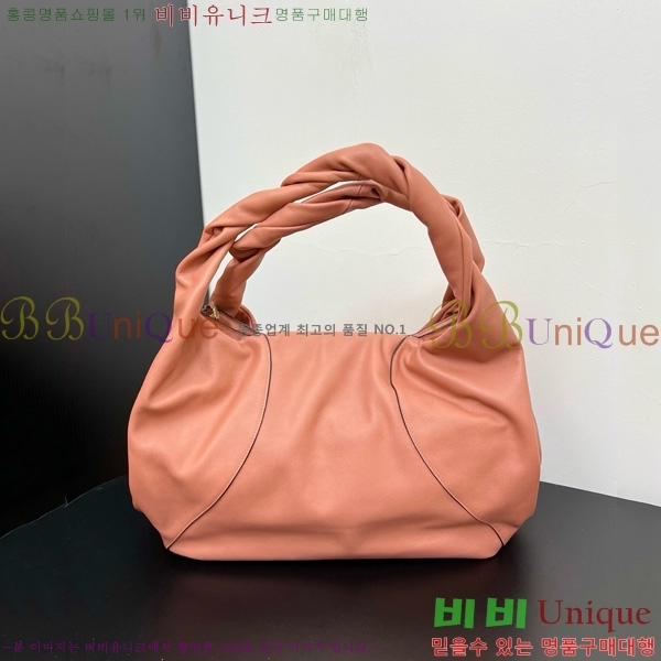 #��� ������ 8BR839-106