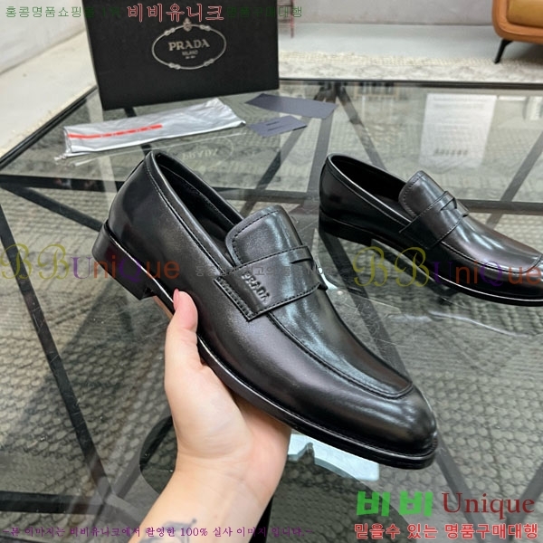 ���� ����� ���� PR500789