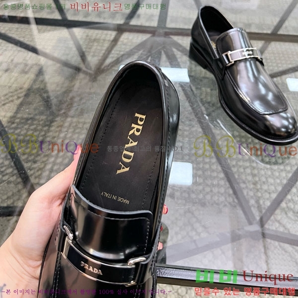 ���� ����� ���� PR587560