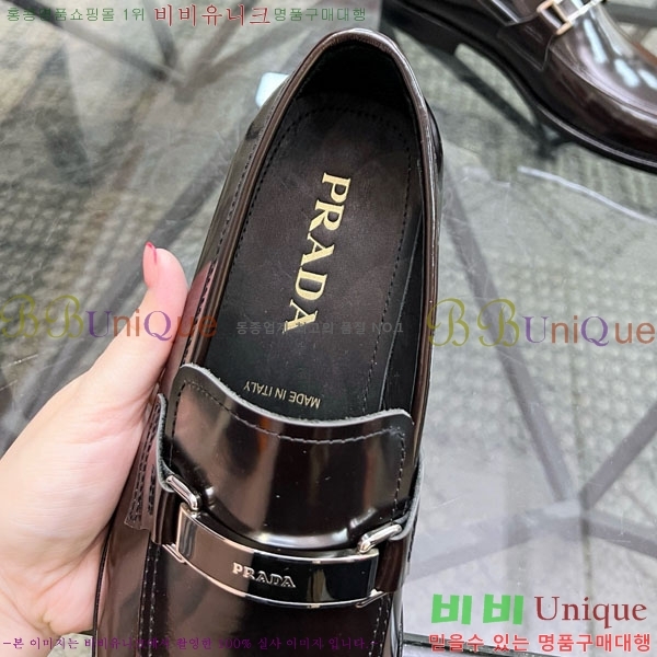 ���� ����� ���� PR500366-1