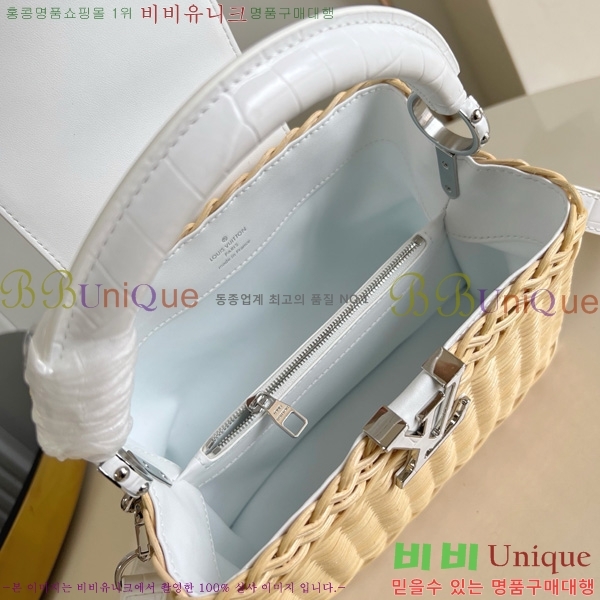 #���̺��� īǶ�� BB M48865-86