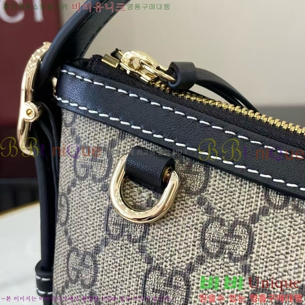 #���� ������ �̵�� ����� 847449-202