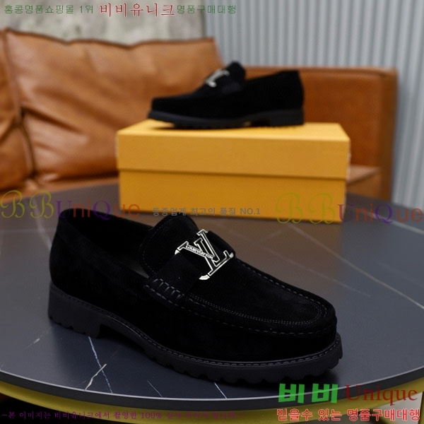 ���� ���̺��� ĳ�־� ���� LV000266-8