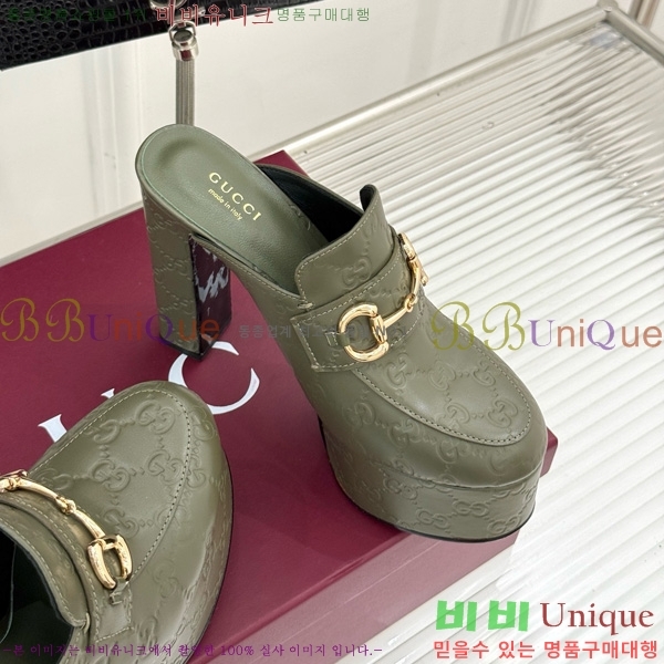 ���� �� ������ 38G835315-2 �� 13cm