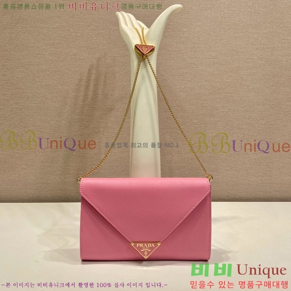 #����� ���ǾƳ� ���� �̴Ϲ� 1BP051-202