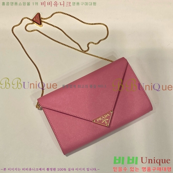 #����� ���ǾƳ� ���� �̴Ϲ� 1BP051-202