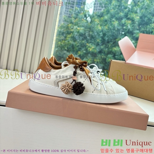 ���� �̿�̿� ����Ŀ�� 33MU7255261-2