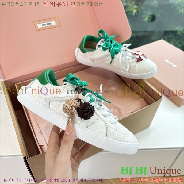 ���� �̿�̿� ����Ŀ�� 33MU7255261-4