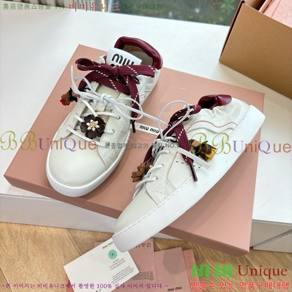 ���� �̿�̿� ����Ŀ�� 33MU7255261-5