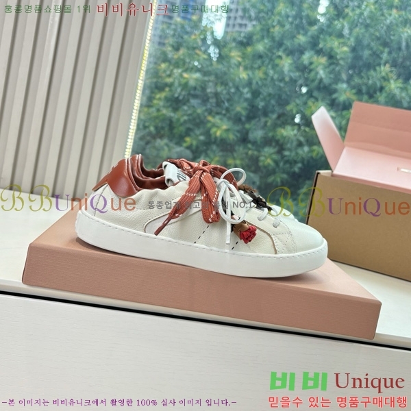 ���� �̿�̿� ����Ŀ�� 33MU7255261-6