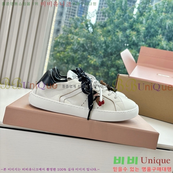 ���� �̿�̿� ����Ŀ�� 33MU7255261-7