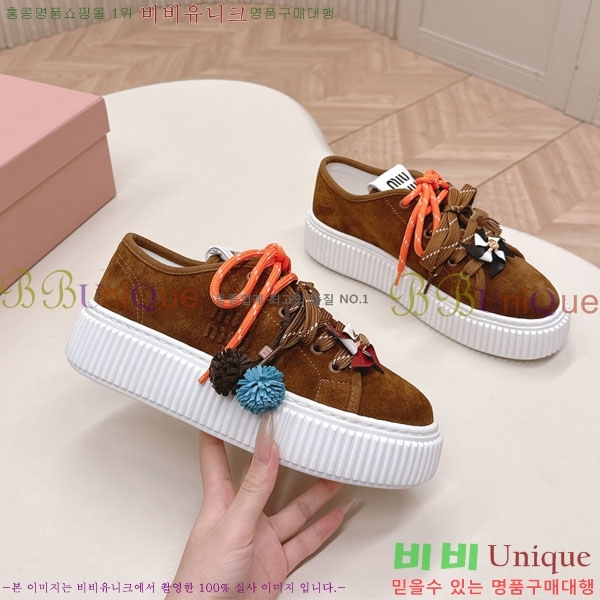 ���� �̿�̿� ��� ����Ŀ�� MU690588-3