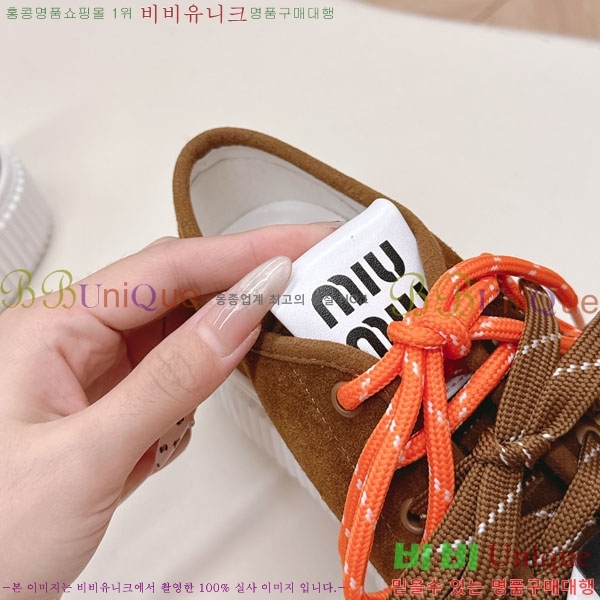 ���� �̿�̿� ��� ����Ŀ�� MU690588-3