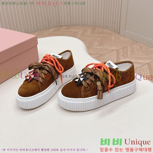 ���� �̿�̿� ��� ����Ŀ�� MU690588-3