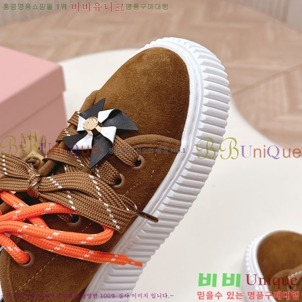 ���� �̿�̿� ��� ����Ŀ�� MU690588-3