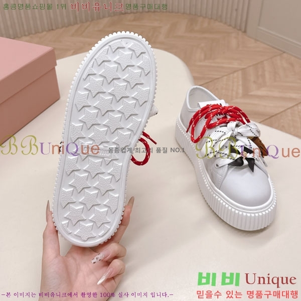 ���� �̿�̿� ��� ����Ŀ�� MU690588-5