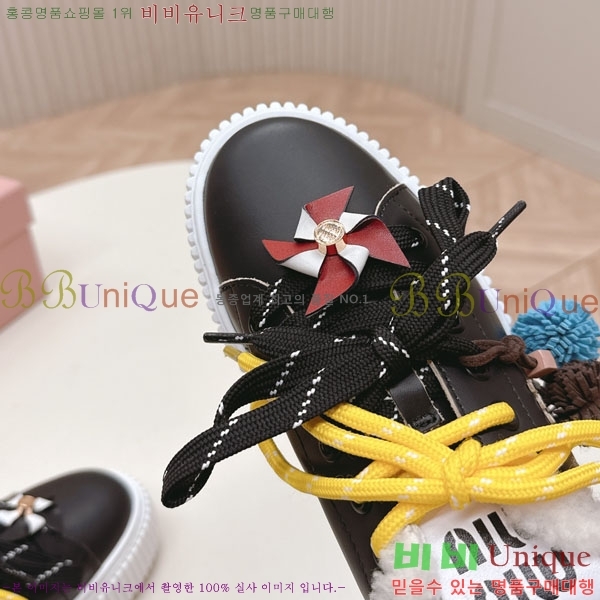 ���� �̿�̿� ��� ����Ŀ�� MU690577-5