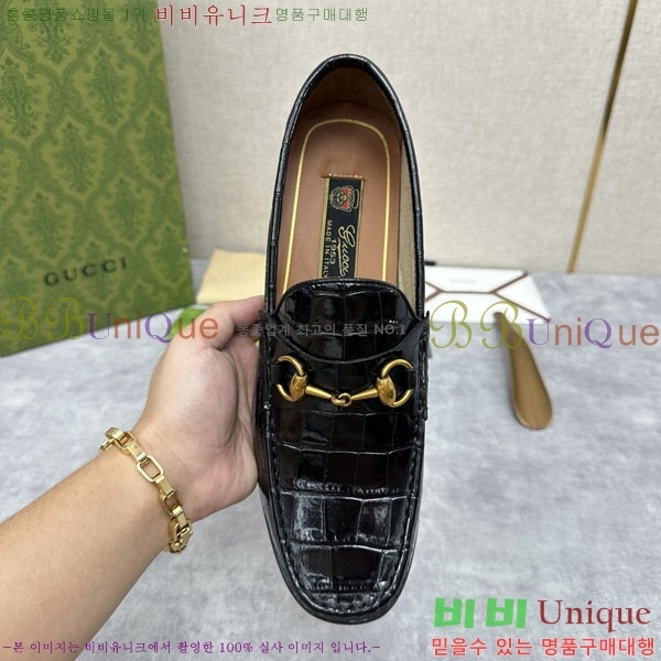 ���� ���� ���� 3G77750-4