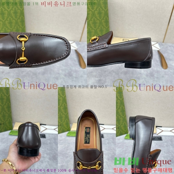 ���� ���� ���� 3G77750-2