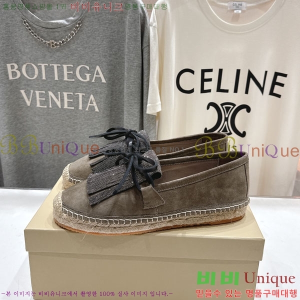 ���� ���ڷ� ��ġ�ڸ� �����ĵ� 3BC612210-2