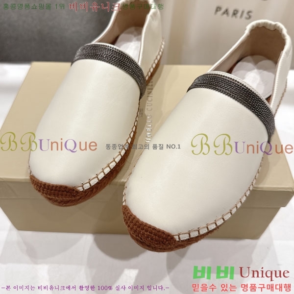 ���� ���ڷ� ��ġ�ڸ� �����ĵ� 3BC61108-3