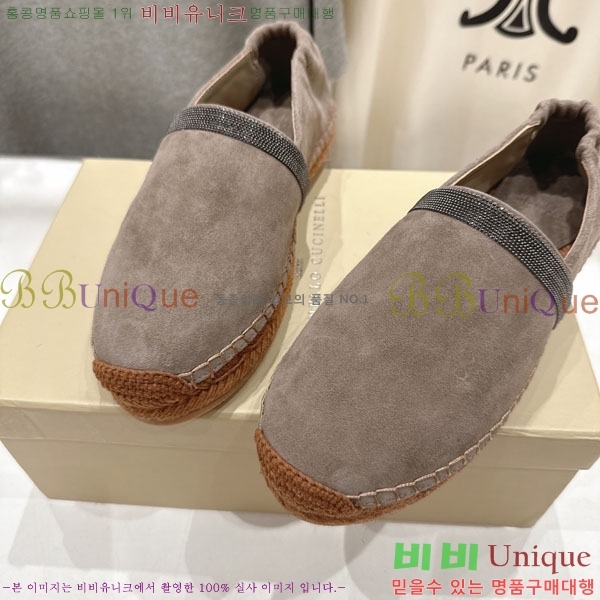 ���� ���ڷ� ��ġ�ڸ� �����ĵ� 3BC61108