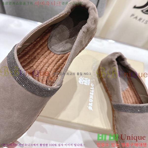 ���� ���ڷ� ��ġ�ڸ� �����ĵ� 3BC61108