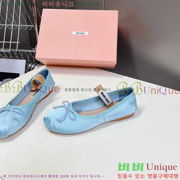 ���� �̿�̿� ĳ�־� ������ 2MU622206-6