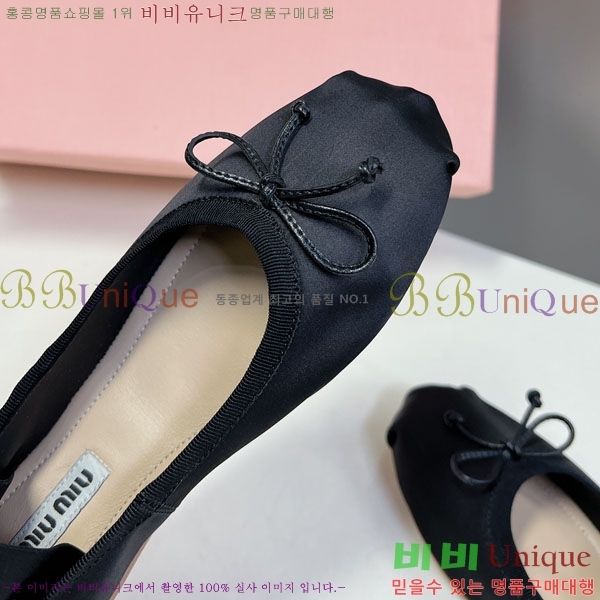 ���� �̿�̿� ĳ�־� ������ 2MU622206-5