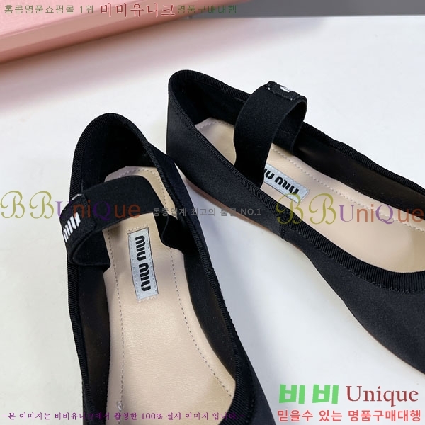 ���� �̿�̿� ĳ�־� ������ 2MU622206-5