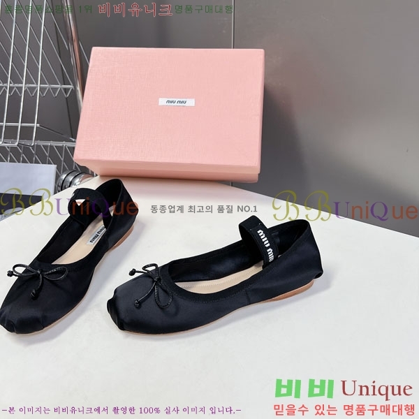 ���� �̿�̿� ĳ�־� ������ 2MU622206-5