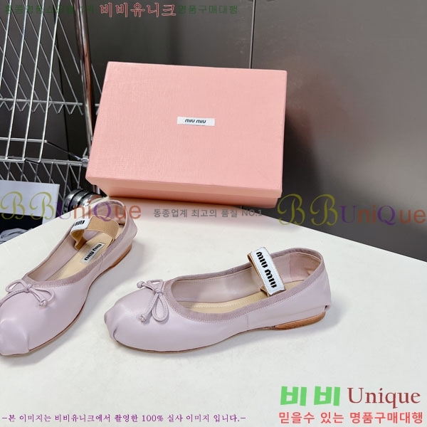 ���� �̿�̿� ĳ�־� ������ 2MU622206-5