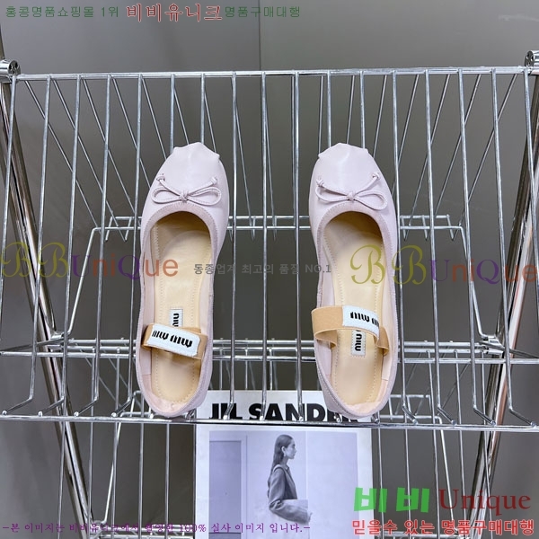 ���� �̿�̿� ĳ�־� ������ 2MU622206-5