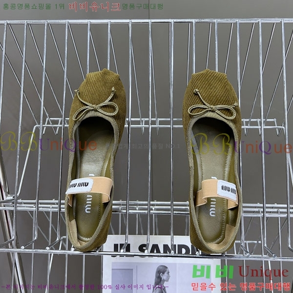 ���� �̿�̿� ĳ�־� ������ 2MU622206