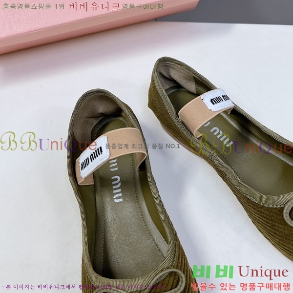 ���� �̿�̿� ĳ�־� ������ 2MU622206