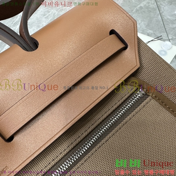 #�����޽� ������ 31 H777050-101